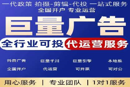 百度推广代运营案例：客户案例展示